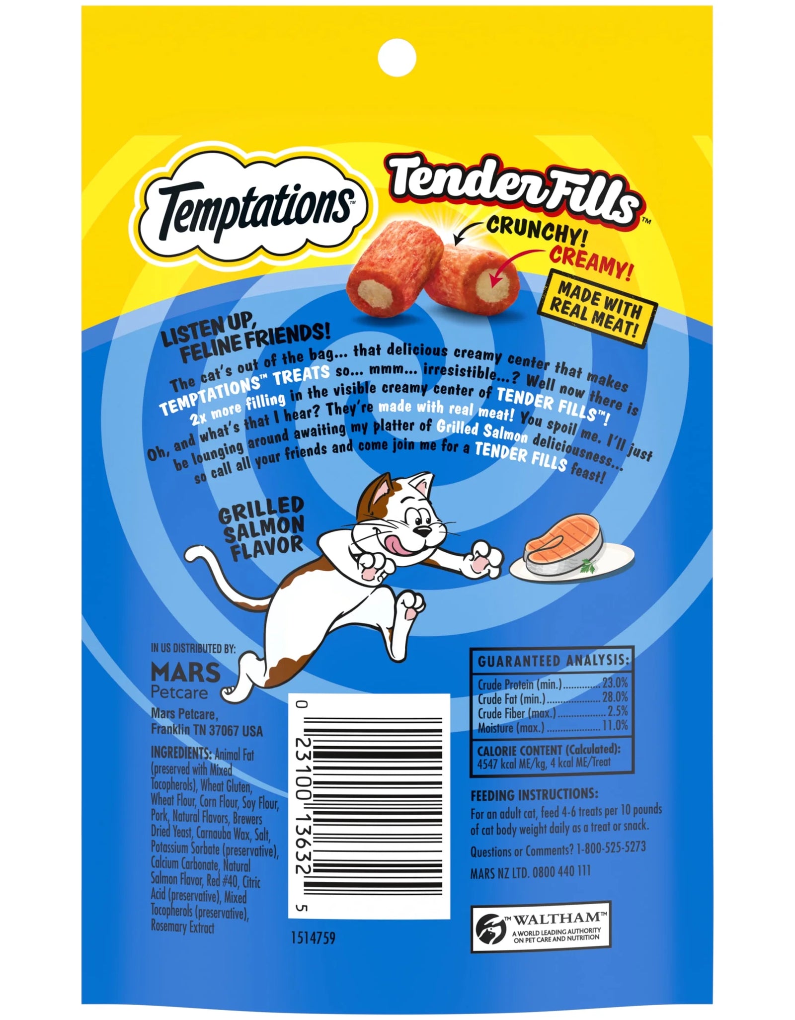 Tender Fills Grilled Salmon Flavor Soft Chew Treats for Adult Cats, 2.1 Oz Pouch